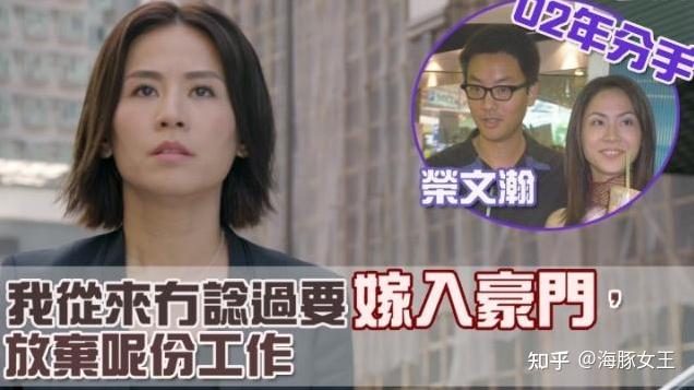 大龄未婚女明星原因_单身女明星_中国最小的女明星