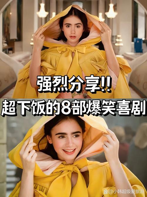 国外喜剧女星_美国喜剧女演员_美国喜剧女明星