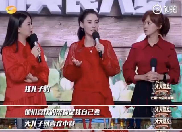 哪些曾经黑料很多的明星被洗白,_娱乐圈负面新闻洗白_贾静雯绯闻事件回顾