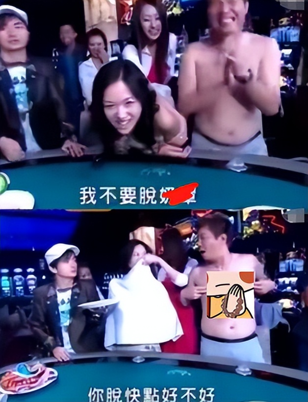 天涯明星黑料蒋欣,_娱乐圈黑暗内幕_娱乐圈潜规则曝光